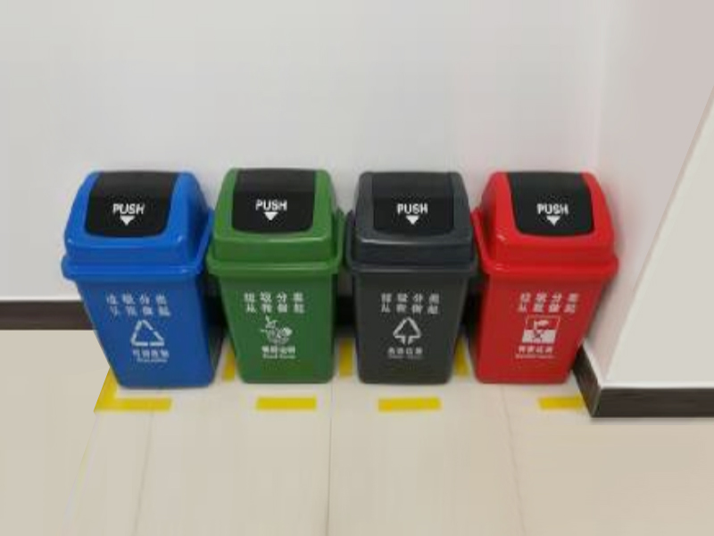 工業、生活垃圾分類體驗中心